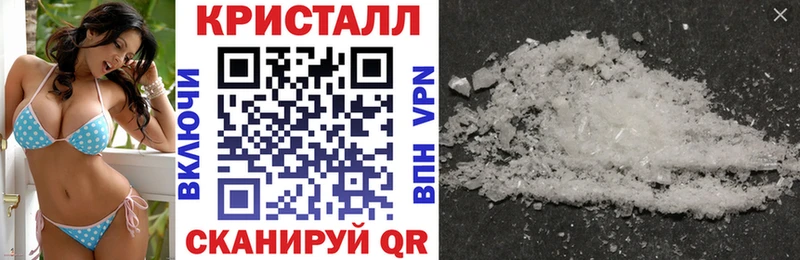 KRAKEN онион  что такое наркотик  Реж  АМФЕТАМИН 98% 