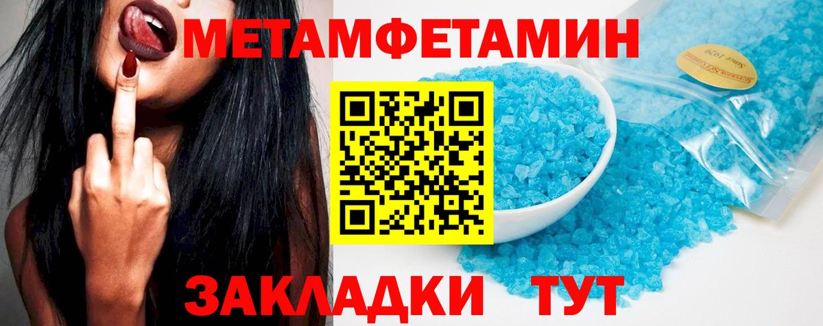 АМФЕТАМИН VHQ Реж