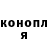 Метадон VHQ Yevhenii Kamenskyi