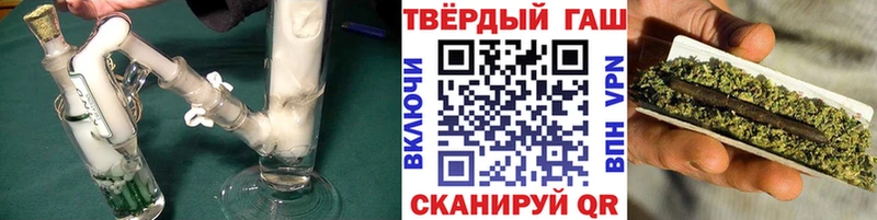 ГАШ Ice-O-Lator  KRAKEN tor  Реж 