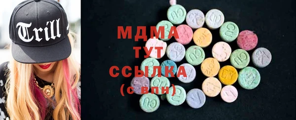 альфа пвп Новодвинск