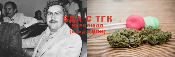 альфа пвп Новодвинск