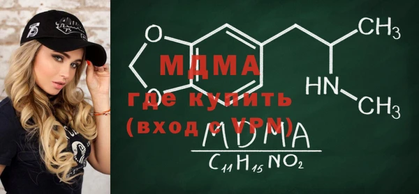 альфа пвп Новодвинск