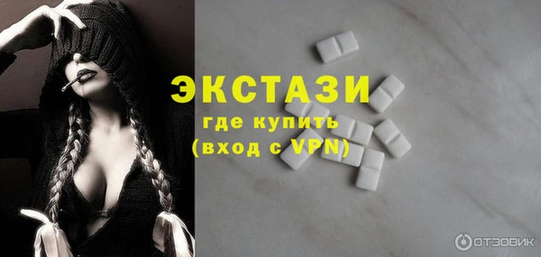 кокаин перу Кропоткин
