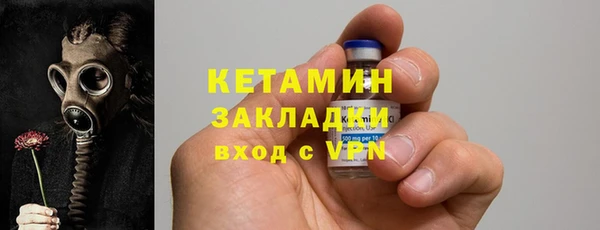 дурь Кстово