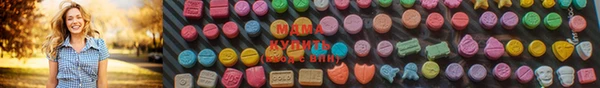 альфа пвп Новодвинск