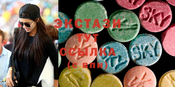 альфа пвп Новодвинск