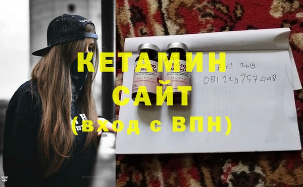 дурь Кстово