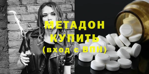 кокаин перу Кропоткин