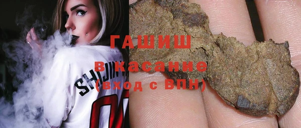 альфа пвп Новодвинск