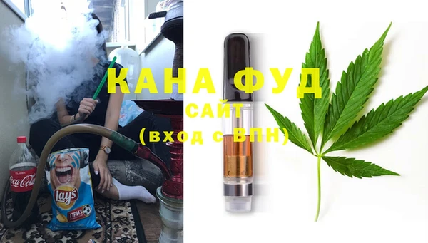 крисы Новокубанск