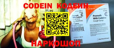 альфа пвп VHQ Кимры