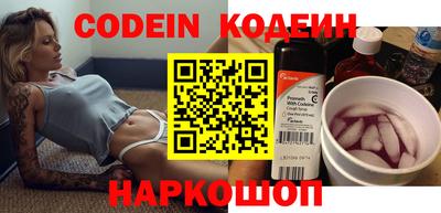 MDMA Кинель