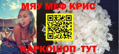 альфа пвп VHQ Кимры