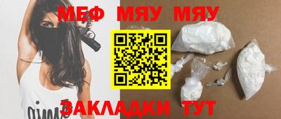 PSILOCYBIN Кингисепп