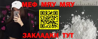 MDMA Кинель