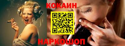 альфа пвп VHQ Кимры