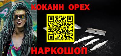 MDMA Кинель