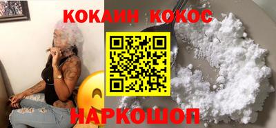 MDMA Кинель