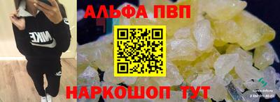 MDMA Кинель