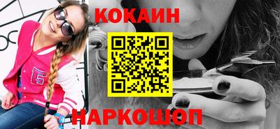 MDMA Кинель