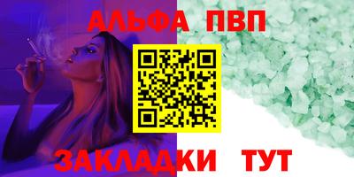 PSILOCYBIN Кингисепп