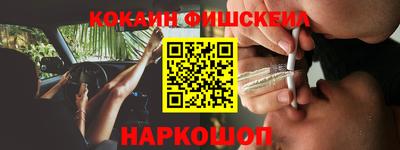 MDMA Кинель