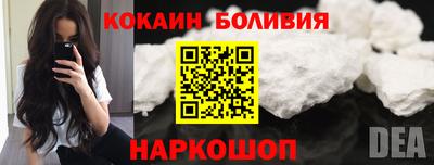 альфа пвп VHQ Кимры