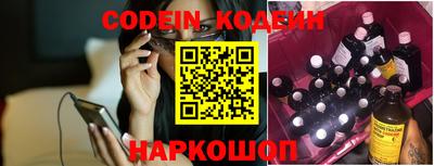 MDMA Кинель