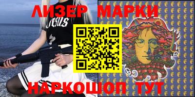 альфа пвп VHQ Кимры
