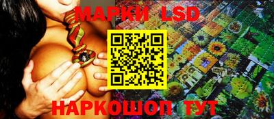 альфа пвп VHQ Кимры