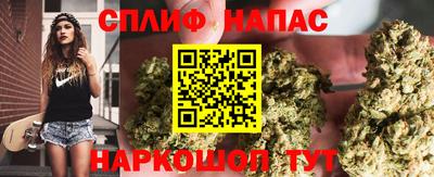 MDMA Кинель
