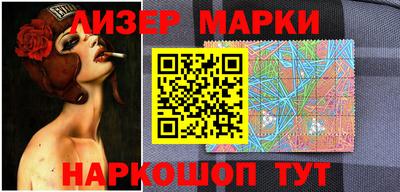 альфа пвп VHQ Кимры