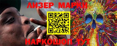 альфа пвп VHQ Кимры
