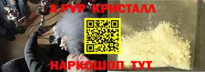 MDMA Кинель