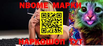 альфа пвп VHQ Кимры