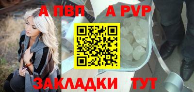 PSILOCYBIN Кингисепп