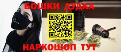 альфа пвп VHQ Кимры