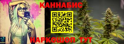 PSILOCYBIN Кингисепп