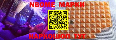 PSILOCYBIN Кингисепп