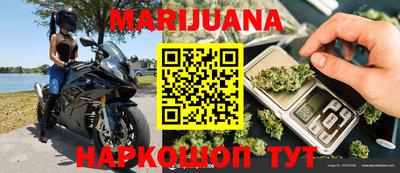 альфа пвп VHQ Кимры