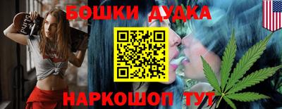 MDMA Кинель