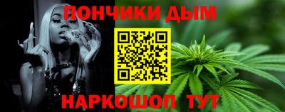 альфа пвп VHQ Кимры