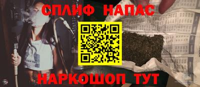 MDMA Кинель