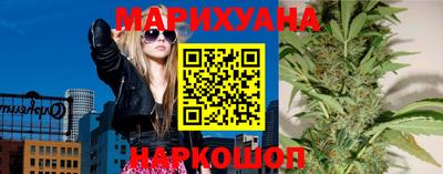 MDMA Кинель