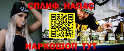 PSILOCYBIN Кингисепп
