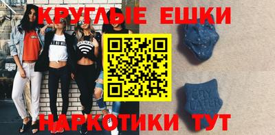 MDMA Кинель