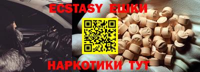 альфа пвп VHQ Кимры