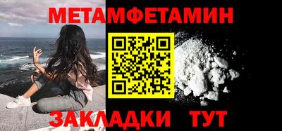 MDMA Кинель