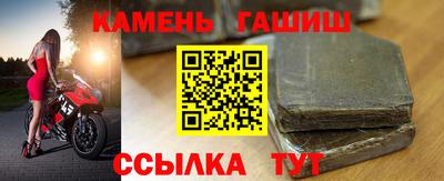 альфа пвп VHQ Кимры